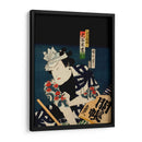 Retrato de un actor 5 - Toyohara Kunichika | Cuadro decorativo de Canvas Lab