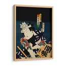 Retrato de un actor 5 - Toyohara Kunichika | Cuadro decorativo de Canvas Lab