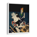 Retrato de un actor 5 - Toyohara Kunichika | Cuadro decorativo de Canvas Lab