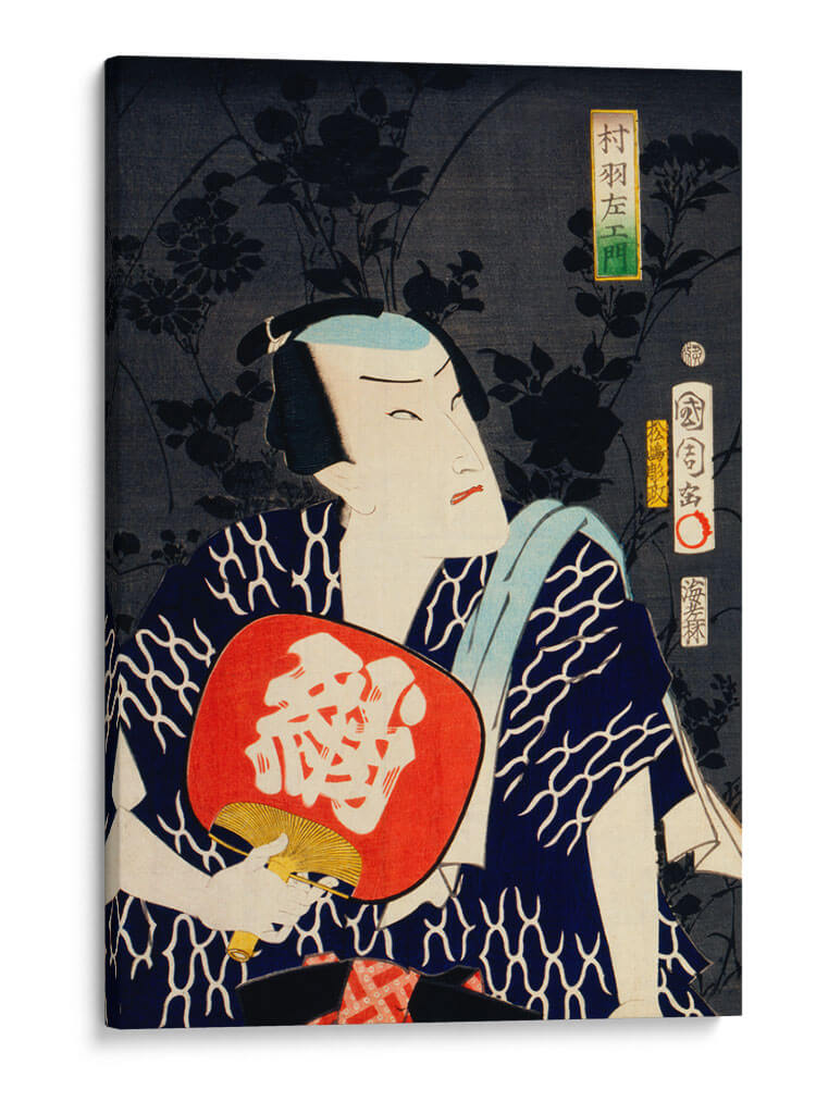 Retrato de un actor 6 - Toyohara Kunichika | Cuadro decorativo de Canvas Lab