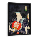 Retrato de un actor 6 - Toyohara Kunichika | Cuadro decorativo de Canvas Lab