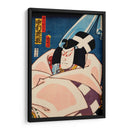 Retrato de un actor 7 - Toyohara Kunichika | Cuadro decorativo de Canvas Lab