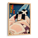 Retrato de un actor 7 - Toyohara Kunichika | Cuadro decorativo de Canvas Lab
