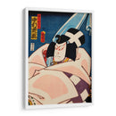 Retrato de un actor 7 - Toyohara Kunichika | Cuadro decorativo de Canvas Lab
