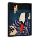 Retrato de un actor 8 - Toyohara Kunichika | Cuadro decorativo de Canvas Lab