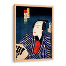 Retrato de un actor 8 - Toyohara Kunichika | Cuadro decorativo de Canvas Lab