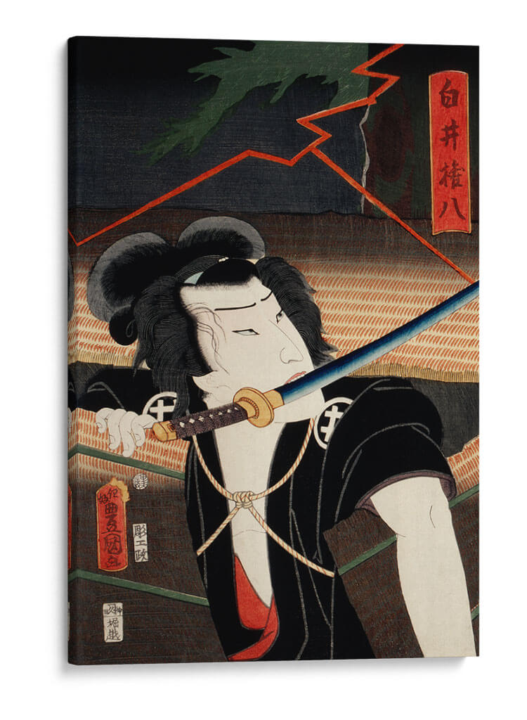Retrato de un actor 10 - Toyohara Kunichika | Cuadro decorativo de Canvas Lab