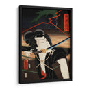 Retrato de un actor 10 - Toyohara Kunichika | Cuadro decorativo de Canvas Lab