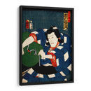 Retrato de un actor 11 - Toyohara Kunichika | Cuadro decorativo de Canvas Lab