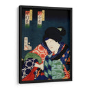 Retrato de un actor 12 - Toyohara Kunichika | Cuadro decorativo de Canvas Lab