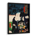 Retrato de un actor 13 - Toyohara Kunichika | Cuadro decorativo de Canvas Lab