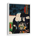 Retrato de un actor 13 - Toyohara Kunichika | Cuadro decorativo de Canvas Lab