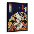 Retrato de un actor 14 - Toyohara Kunichika | Cuadro decorativo de Canvas Lab