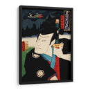 Retrato de un actor 15 - Toyohara Kunichika | Cuadro decorativo de Canvas Lab