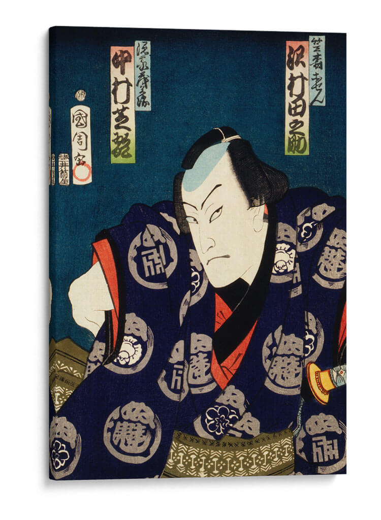 Retrato de un actor 16 - Toyohara Kunichika | Cuadro decorativo de Canvas Lab