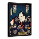 Retrato de un actor 16 - Toyohara Kunichika | Cuadro decorativo de Canvas Lab