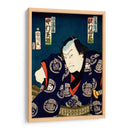 Retrato de un actor 16 - Toyohara Kunichika | Cuadro decorativo de Canvas Lab