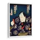 Retrato de un actor 16 - Toyohara Kunichika | Cuadro decorativo de Canvas Lab