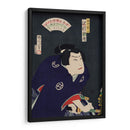 Sawamura Tossho no Shirai Gonpachi - Toyohara Kunichika | Cuadro decorativo de Canvas Lab