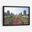 Fin del evento | Cuadro decorativo de Canvas Lab