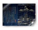 Pergamino: Sutra con frontispicio que representa al Buda predicador (detalle) | Cuadro decorativo de Canvas Lab