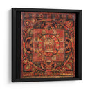 Mandala de Amogapasha | Cuadro decorativo de Canvas Lab