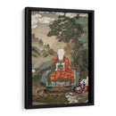 Rahula | Cuadro decorativo de Canvas Lab