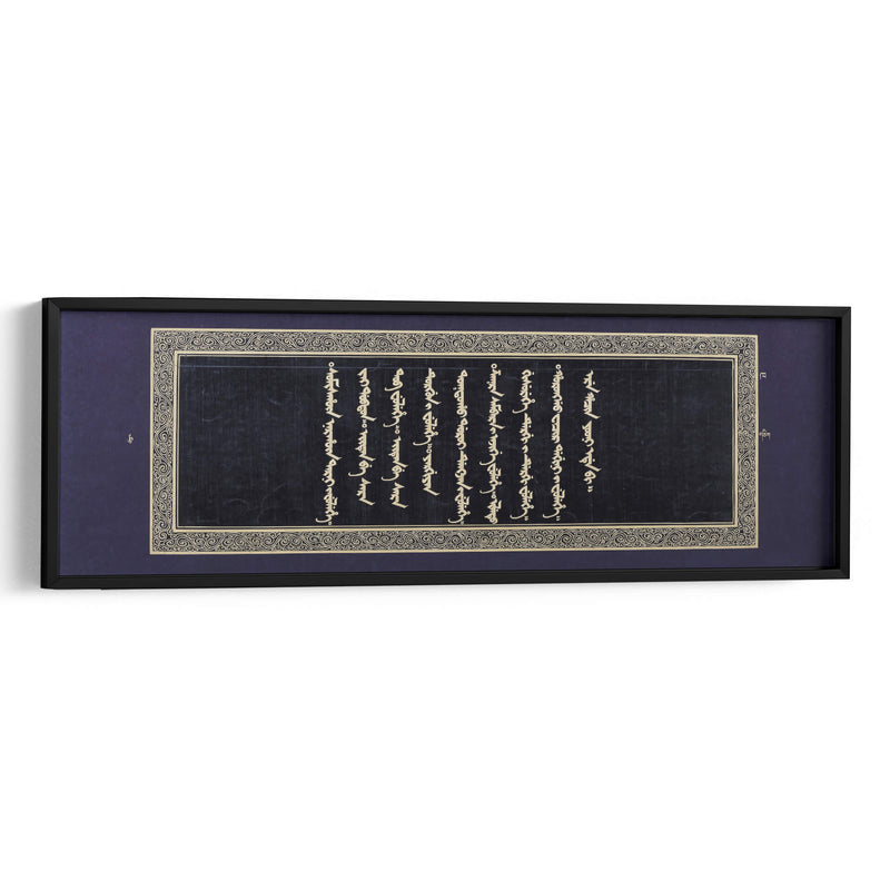 Canon budista del dragón tibetano (hojas de papel azul) | Cuadro decorativo de Canvas Lab