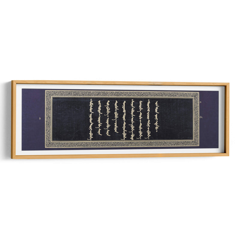 Canon budista del dragón tibetano (hojas de papel azul) | Cuadro decorativo de Canvas Lab