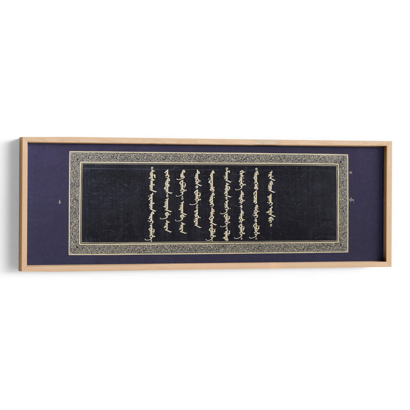 Canon budista del dragón tibetano (hojas de papel azul) | Cuadro decorativo de Canvas Lab