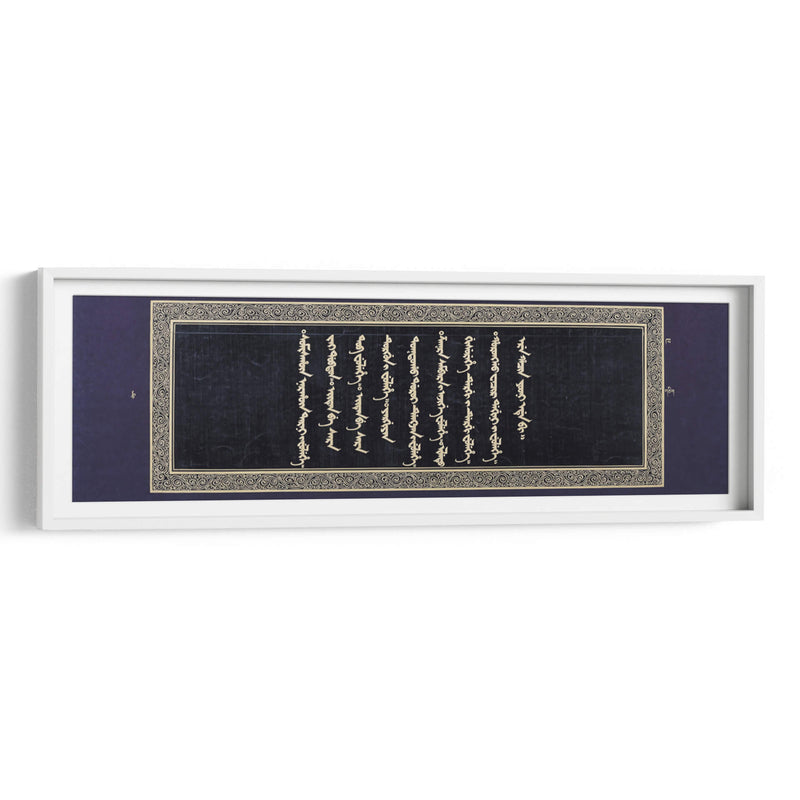 Canon budista del dragón tibetano (hojas de papel azul) | Cuadro decorativo de Canvas Lab