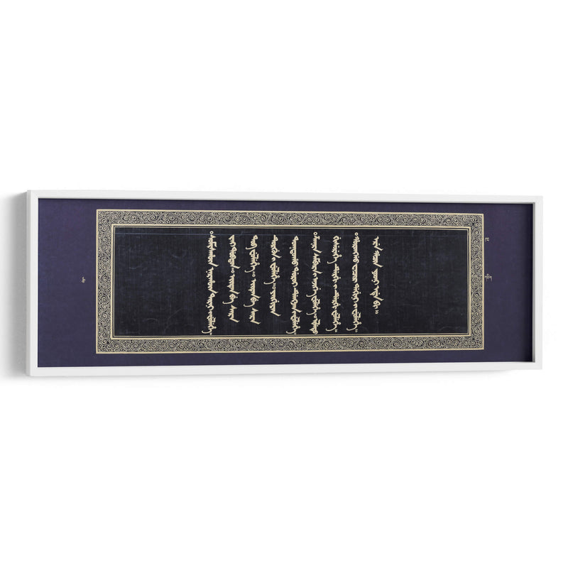 Canon budista del dragón tibetano (hojas de papel azul) | Cuadro decorativo de Canvas Lab