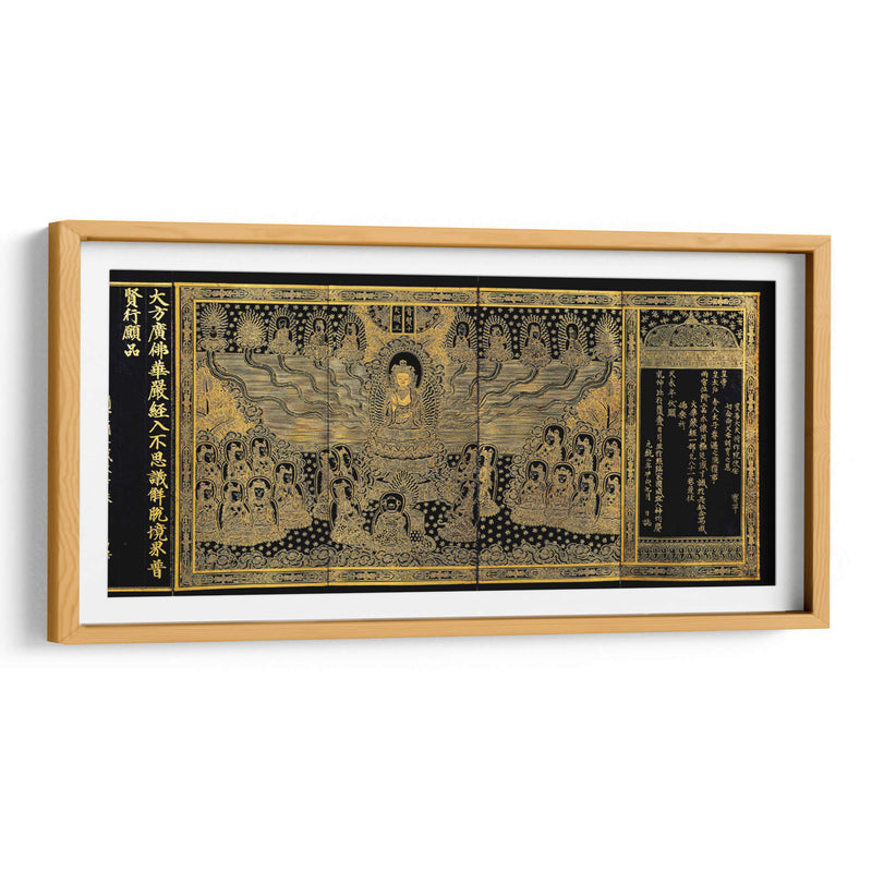 Transcripción del Avatamsaka Sutra (El Sutra de la guirnalda de flores) en papel dorado e índigo | Cuadro decorativo de Canvas Lab