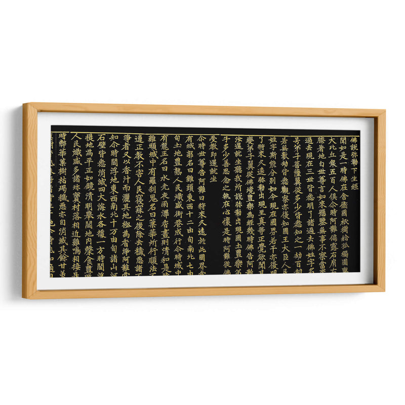 Transcripción de Mireuk hasaenggyeong (El Sutra Maitreya) en oro sobre papel índigo | Cuadro decorativo de Canvas Lab