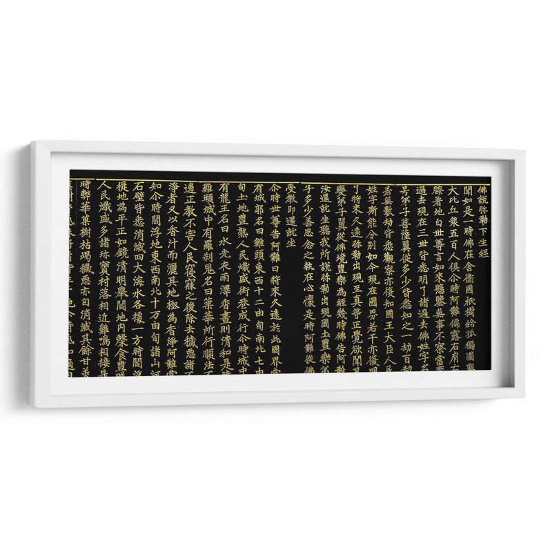 Transcripción de Mireuk hasaenggyeong (El Sutra Maitreya) en oro sobre papel índigo | Cuadro decorativo de Canvas Lab