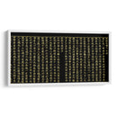 Transcripción de Mireuk hasaenggyeong (El Sutra Maitreya) en oro sobre papel índigo | Cuadro decorativo de Canvas Lab