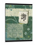 Agradecimiento Marino - Vision Studio | Cuadro decorativo de Canvas Lab