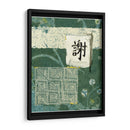 Agradecimiento Marino - Vision Studio | Cuadro decorativo de Canvas Lab