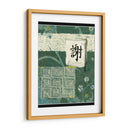 Agradecimiento Marino - Vision Studio | Cuadro decorativo de Canvas Lab