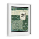 Agradecimiento Marino - Vision Studio | Cuadro decorativo de Canvas Lab