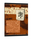 Agradecimiento Indonesio - Chariklia Zarris | Cuadro decorativo de Canvas Lab