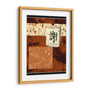 Agradecimiento Indonesio - Chariklia Zarris | Cuadro decorativo de Canvas Lab