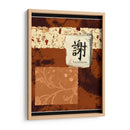 Agradecimiento Indonesio - Chariklia Zarris | Cuadro decorativo de Canvas Lab