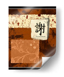 Agradecimiento Indonesio - Chariklia Zarris | Cuadro decorativo de Canvas Lab