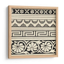 Motivo De Azulejos Ornamentales Iii - Vision Studio | Cuadro decorativo de Canvas Lab