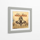 Coffee House Ii - Evelia Designs | Cuadro decorativo de Canvas Lab