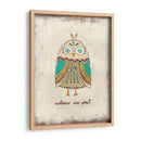 Los Hoots I - June Erica Vess | Cuadro decorativo de Canvas Lab
