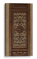 Antique Shoji Screen I - Vision Studio | Cuadro decorativo de Canvas Lab