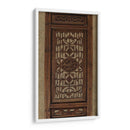 Antique Shoji Screen I - Vision Studio | Cuadro decorativo de Canvas Lab