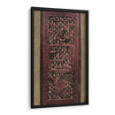 Antique Shoji Screen Ii - Vision Studio | Cuadro decorativo de Canvas Lab